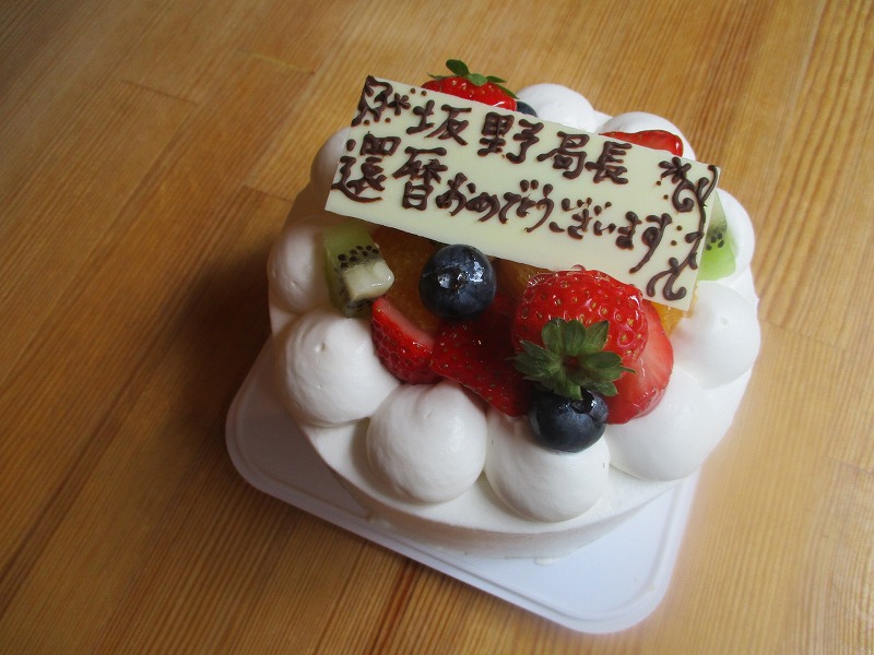 f0202703_21465160.jpg
