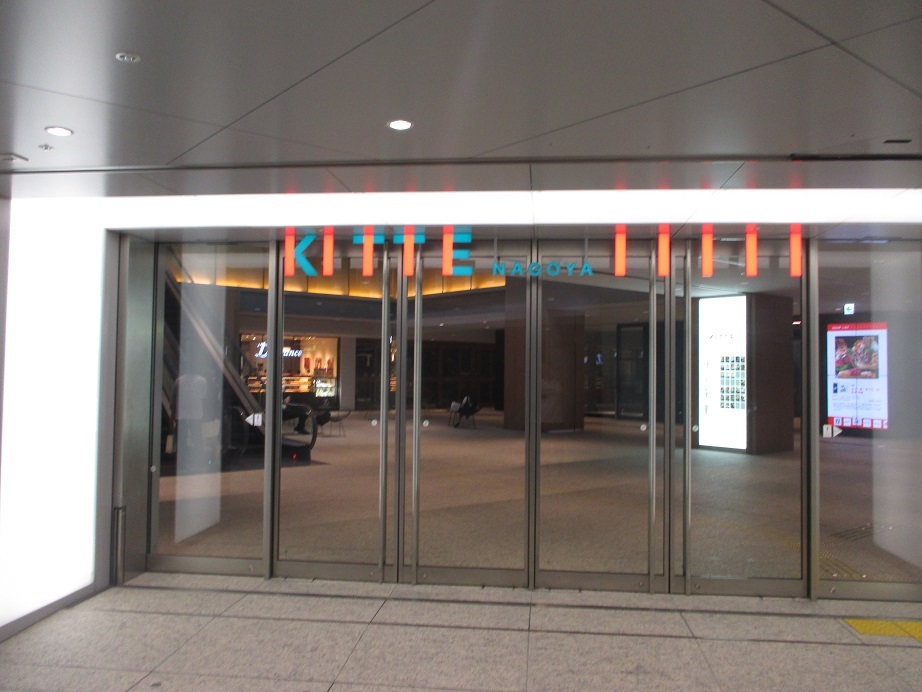 e0242504_12323745.jpg