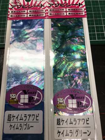 b0128606_14365980.jpg
