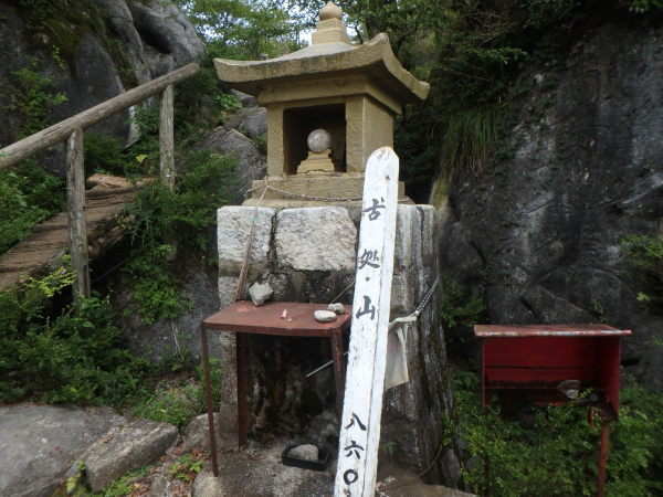 d0198313_09065256.jpg