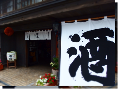 a0114514_19175732.png