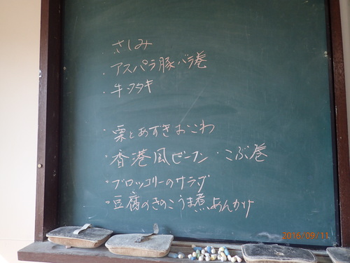 e0138321_8485277.jpg