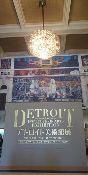 c0280322_15054544.jpg