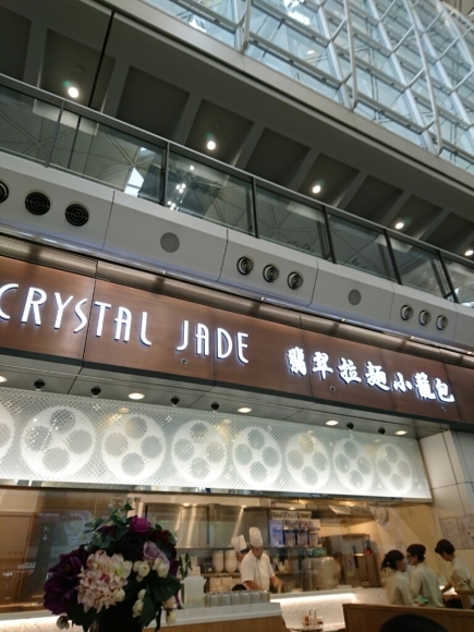 b0312126_16392240.jpg
