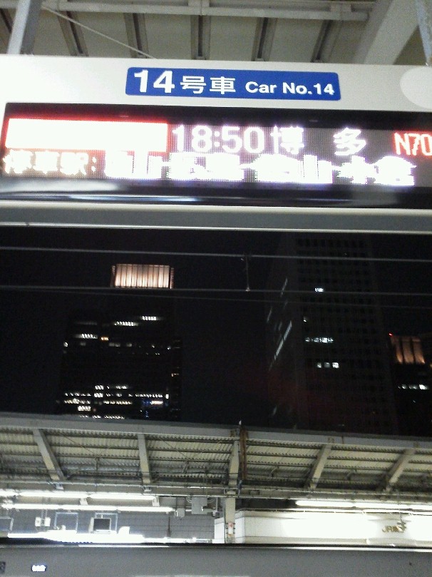 b0031140_18522429.jpg