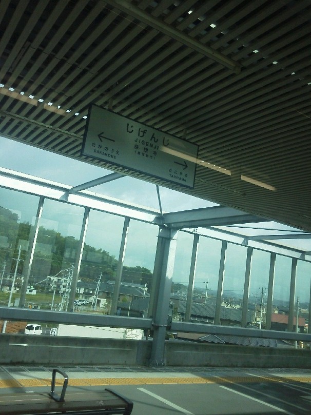 b0031140_18545394.jpg