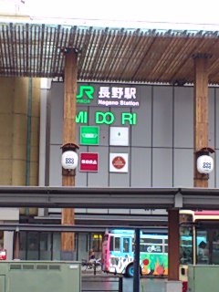 c0017651_138069.jpg