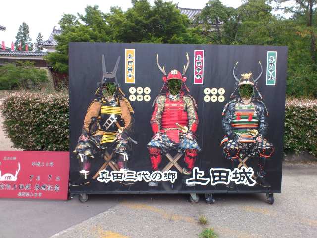 c0017651_1464624.jpg