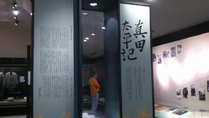 c0017651_151255.jpg