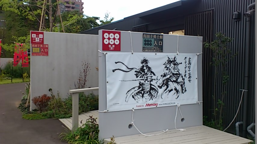 c0017651_1522234.jpg