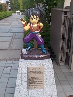 c0017651_153181.jpg