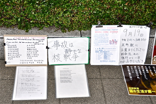 b0242956_1741365.jpg