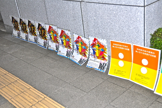 b0242956_17422384.jpg