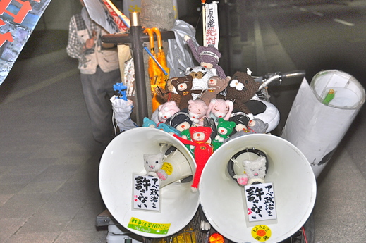 b0242956_1813531.jpg