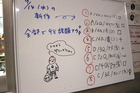 a0330060_19055513.jpg