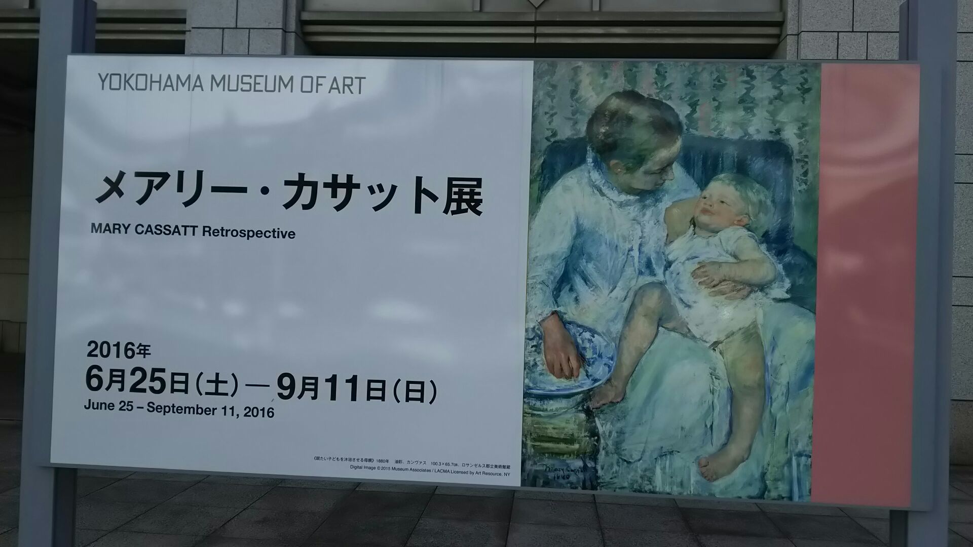 f0148563_16585846.jpg