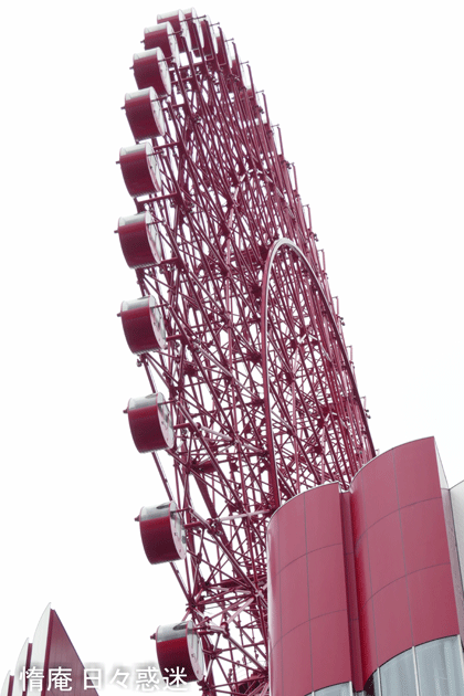 e0346064_15165275.gif