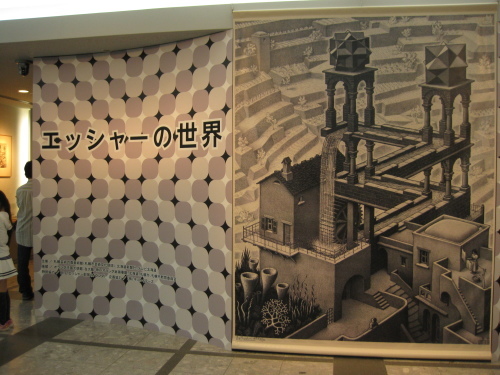 c0148165_22043849.jpg