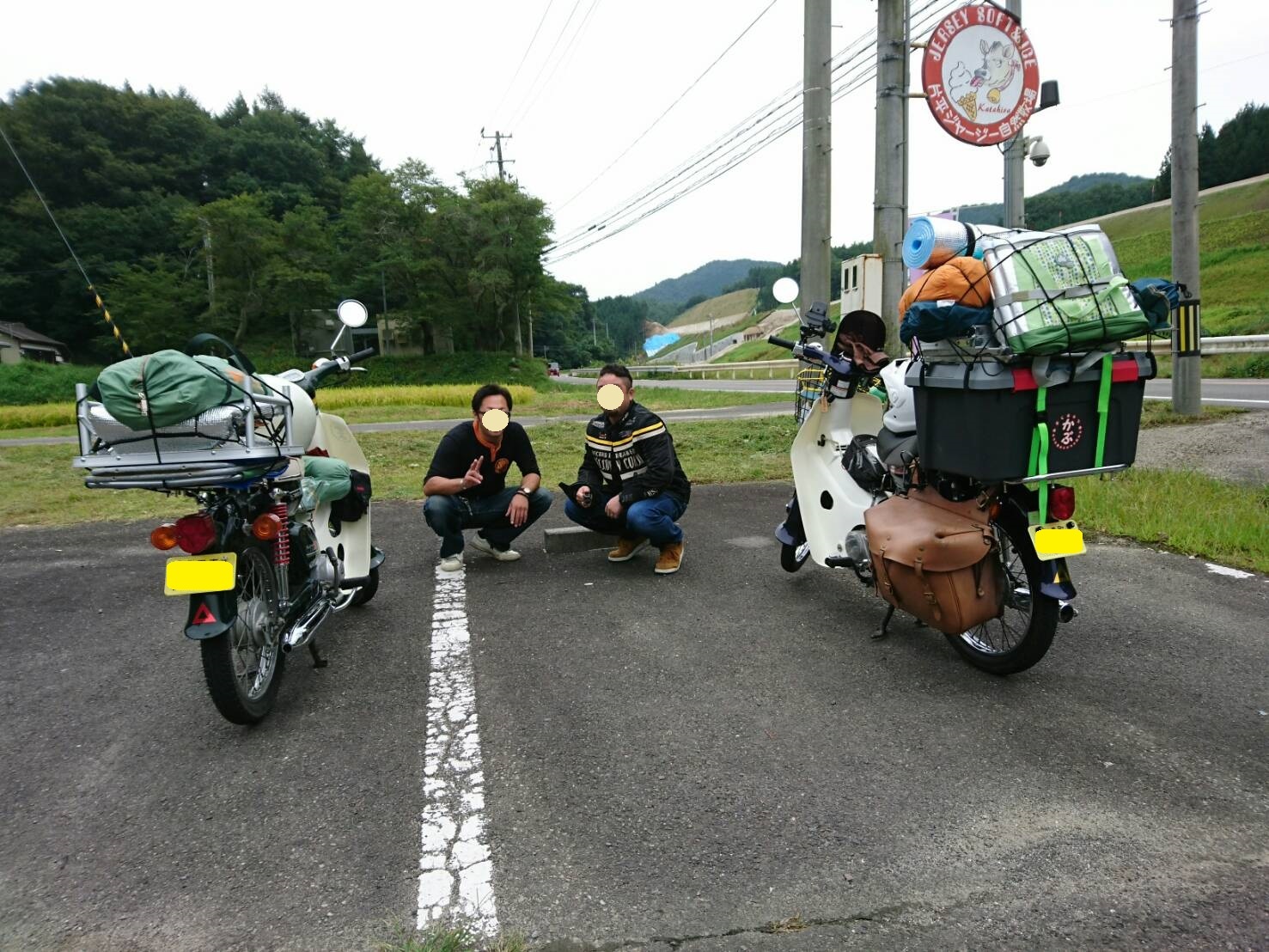 c0325468_20133628.jpg