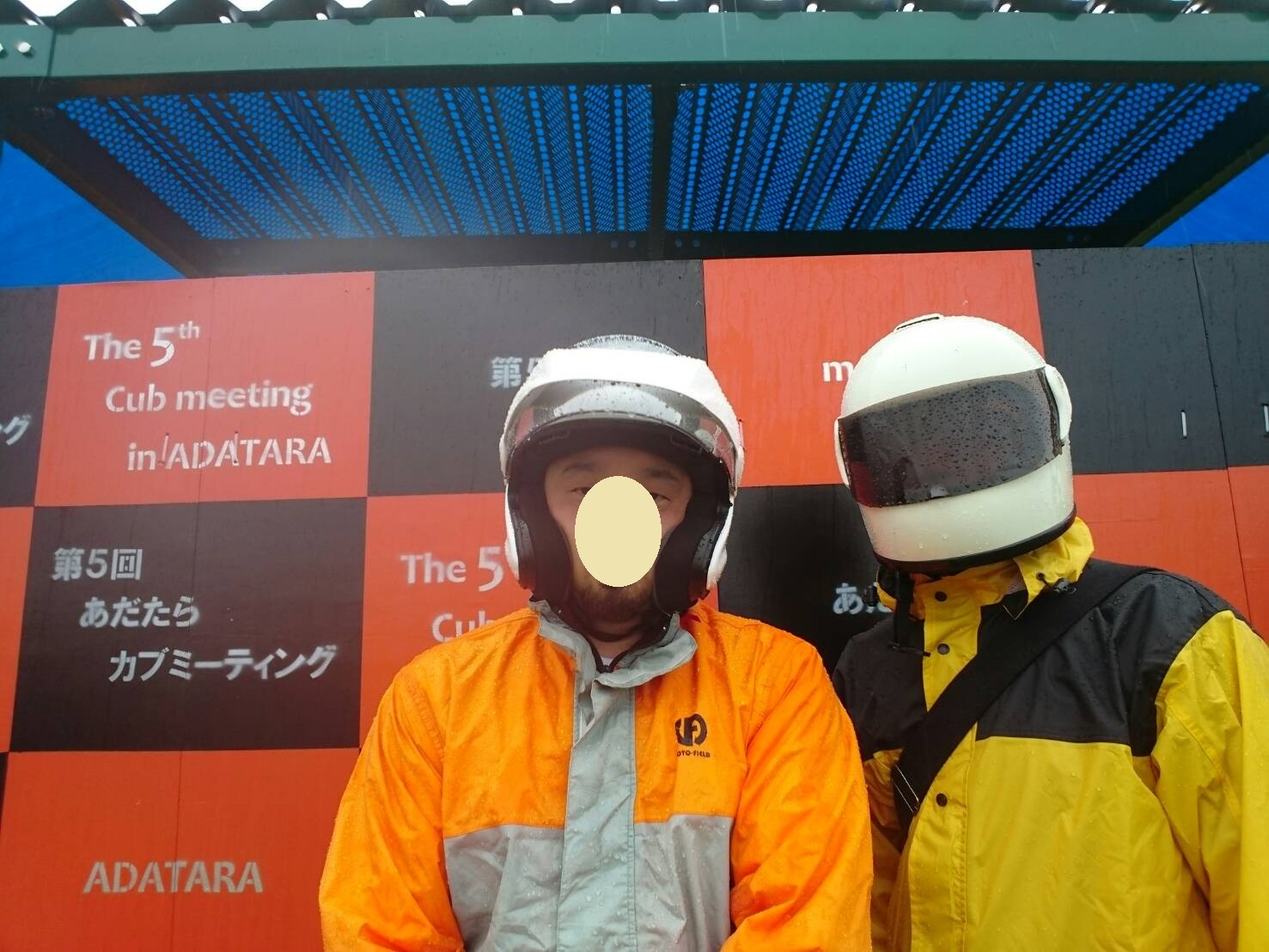 c0325468_20144568.jpg