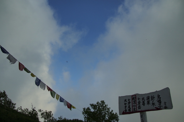 e0307372_14380538.jpg