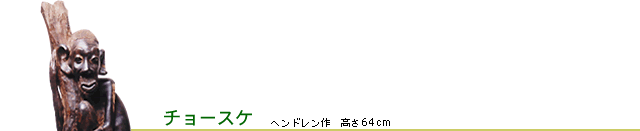 f0322282_10270207.gif