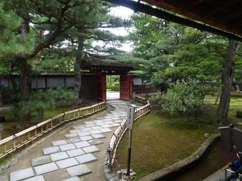 d0212491_172189.jpg