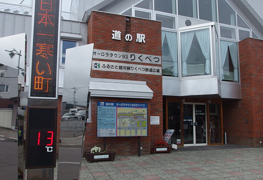 c0193901_19123259.jpg