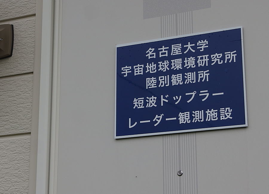 c0193901_1917223.jpg