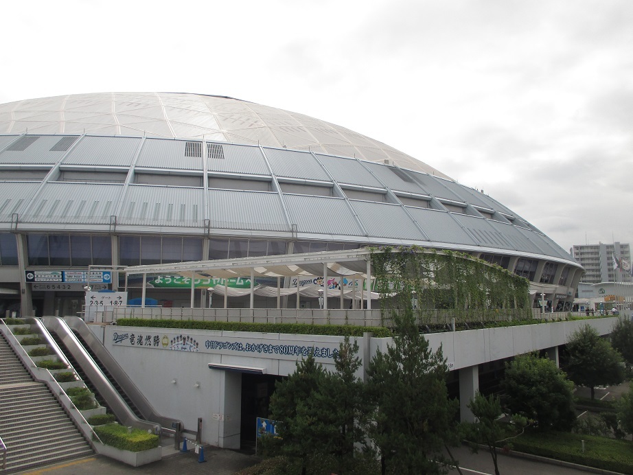 e0242504_20210639.jpg