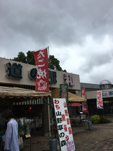 c0114121_235039.jpg