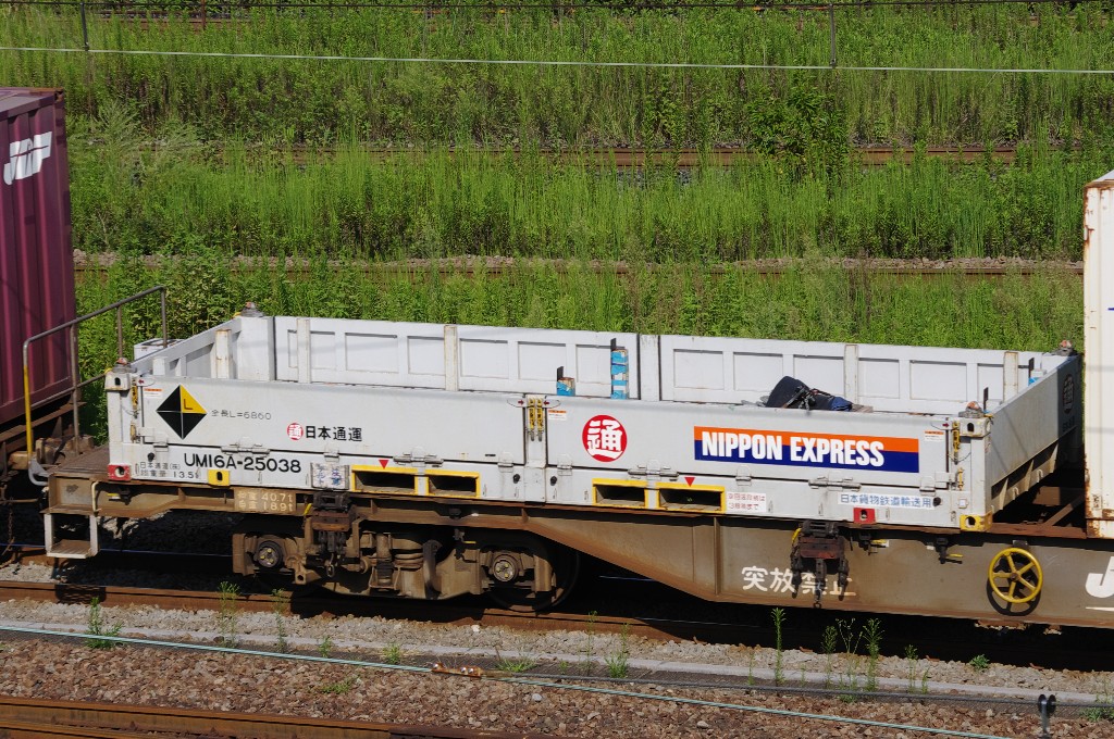 f0203926_1773611.jpg