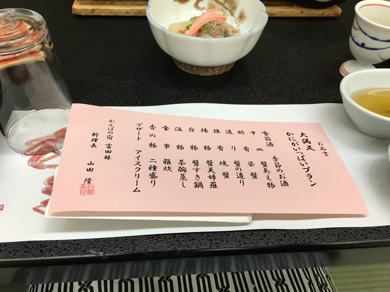 d0163151_8315960.jpg