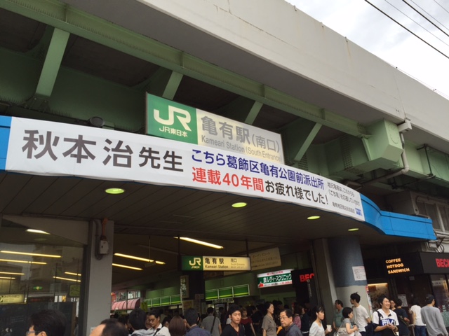 c0064859_14552180.jpg