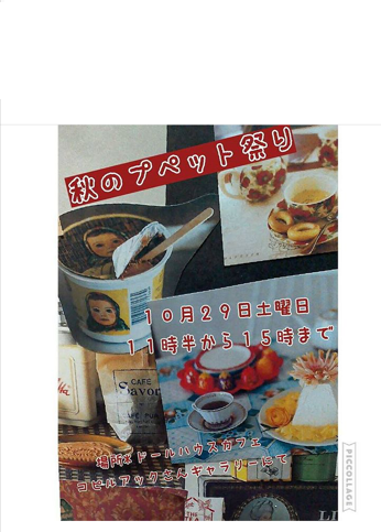 b0259063_16525516.png