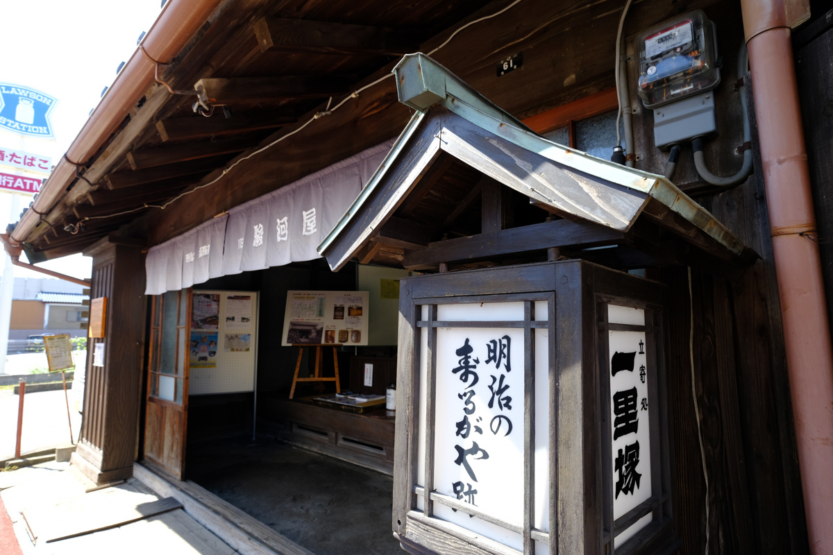 c0084666_16253629.jpg