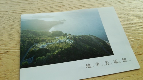 f0032766_13460913.jpg