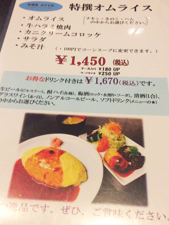 a0350872_15544881.jpg