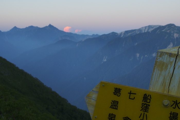 e0307372_10235801.jpg