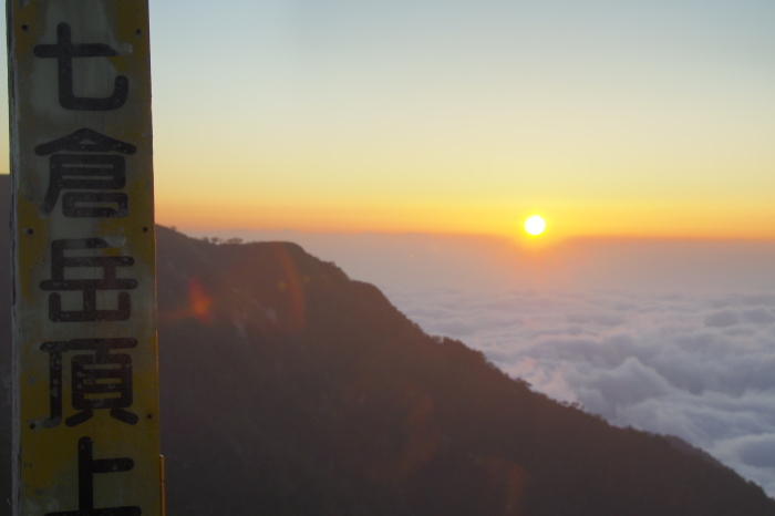 e0307372_11095677.jpg