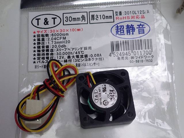 b0062687_21022876.jpg