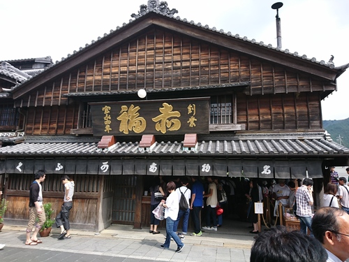 d0147789_1055744.jpg
