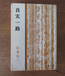 f0234590_9455494.png