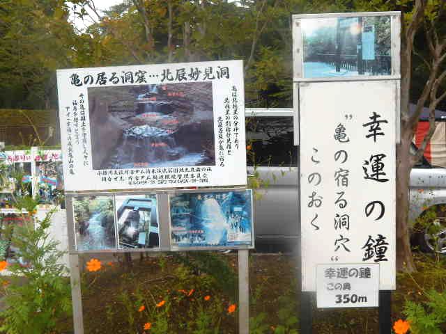 b0352112_17262974.jpg