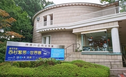 c0156212_19265777.jpg
