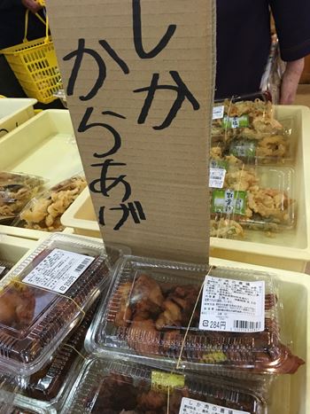 c0114121_012219.jpg