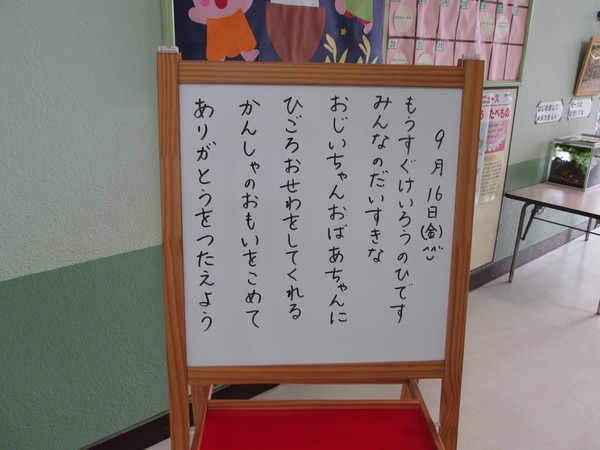c0157030_10441445.jpg