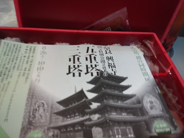 b0009849_1205815.jpg