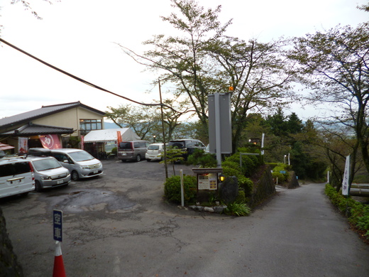 d0231858_17541760.jpg