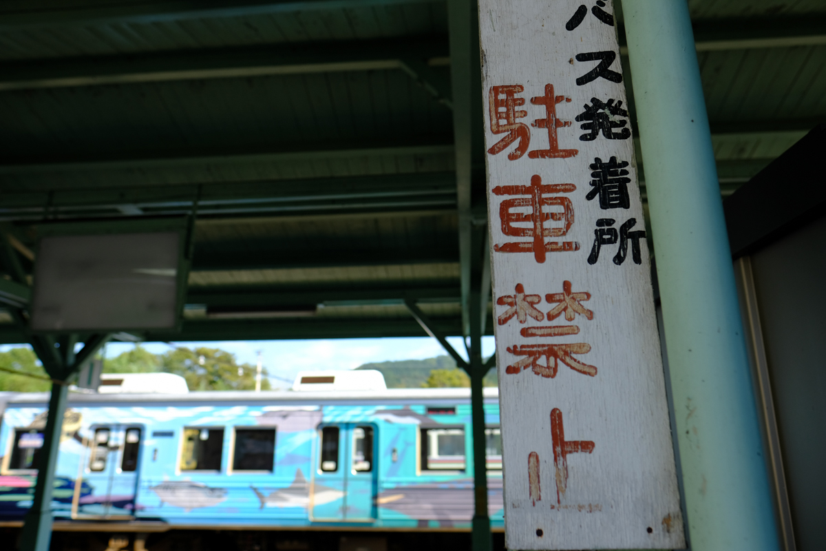 c0084666_20400351.jpg